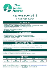 La POM recrute !